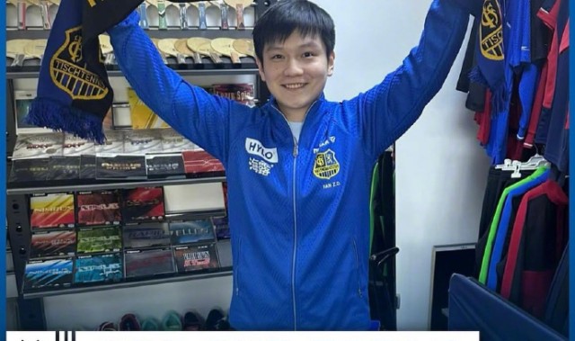 LOL Worlds 积分榜-期待吗？樊振东8月31日迎德甲首秀，27日出席新赛季发布会