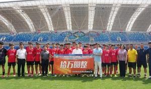 岳阳市人民政府副市长：湘超赢一场奖10万，拿冠军奖房产！