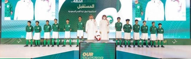 电竞战绩-沙特足协宣布战略转型 2034年目标进入世界前20位