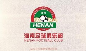 记者：河南队引进了一个西班牙籍体育总监，具体工作明天揭晓