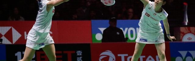 LOL Worlds 积分榜-全英赛女双日本几无对手 男双混双将“死磕”印尼