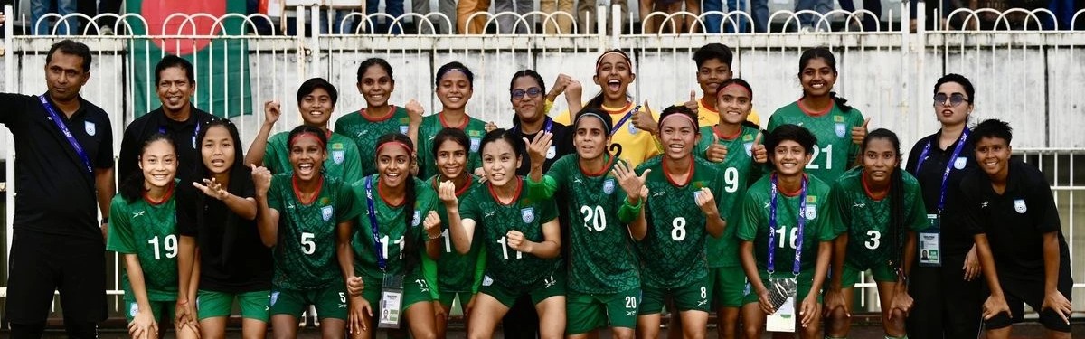 孟加拉女足首获亚洲杯正赛资格，亦是该国足球45年来首次进大赛