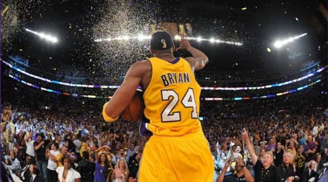 1619506310678072949.jpg Kobe-Bryant-trailer.jpg